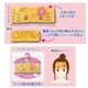 �إ��Х�� �ϥ������ƥ� ����륷�꡼��3 Ȫ������ ����ꥪ ����饯���� Y2K ���襤�� ����Ϥ ���� �ᥤ�� �إ������� �ᥤ���� �ۿ�®��