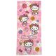 �ե����������� ����ꥪ ����饯���� ������ ���ޡ� �ҥ祦�� �ե��� �� ���ƥ������ ������ ����ꥪ����饯������ ����˥� ���å�