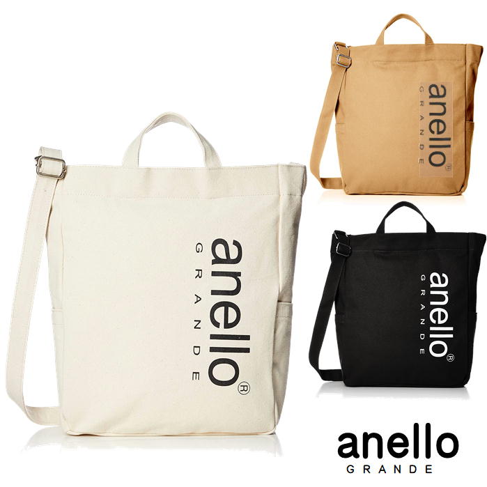 ���ͥ� ������ �ȡ��ȥХå� GI-H2422 ���åȥ󥭥��Х� BIG���� 2WAY�ȡ��� ���� �֥��� �Хå�