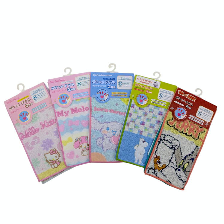 ݥåȥ 2 ߥ˥  ݲù ̾͡ 100% 1020cm ȥ꡼ ࡼߥ ꥪ饯