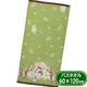 �Х������� �Ȥʤ�Υȥȥ� �ڱ��λ��� ���֥� ���� 60��120cm ��100% ����饯���� ���å� ���뿲���å� �ɽ� ���åץꥱ ���襤��