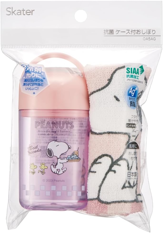 �����ܤꥻ�å� OA5AG ���������� ����饯���� �������� �����ܤ� ���ߤå����餷 �ǥ����ˡ� �ȥߥ� �ɥ館��� ���̡��ԡ� ������ ��­ ����