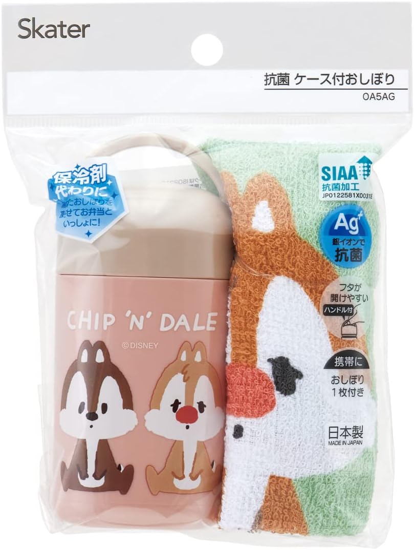 �����ܤꥻ�å� OA5AG ���������� ����饯���� �������� �����ܤ� ���ߤå����餷 �ǥ����ˡ� �ȥߥ� �ɥ館��� ���̡��ԡ� ������ ��­ ����