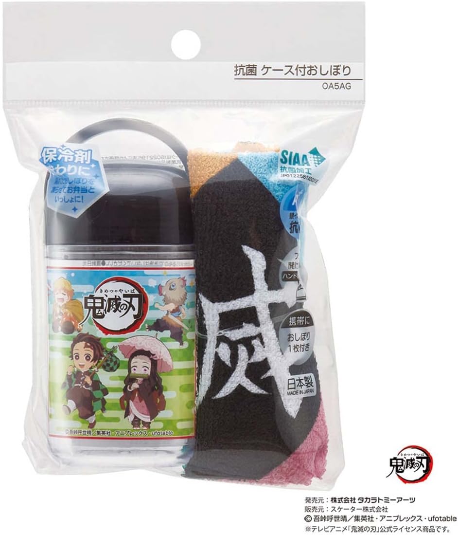 �����ܤꥻ�å� OA5AG ���������� ����饯���� �������� �����ܤ� ���ߤå����餷 �ǥ����ˡ� �ȥߥ� �ɥ館��� ���̡��ԡ� ������ ��­ ����