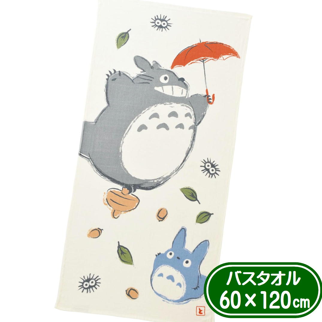 �Х������� �Ȥʤ�Υȥȥ� ����Ω�ĥȥȥ� ���֥� ������ ���� ���̥����������� ���� 60��120cm ��100% ����饯���� ���å� ����
