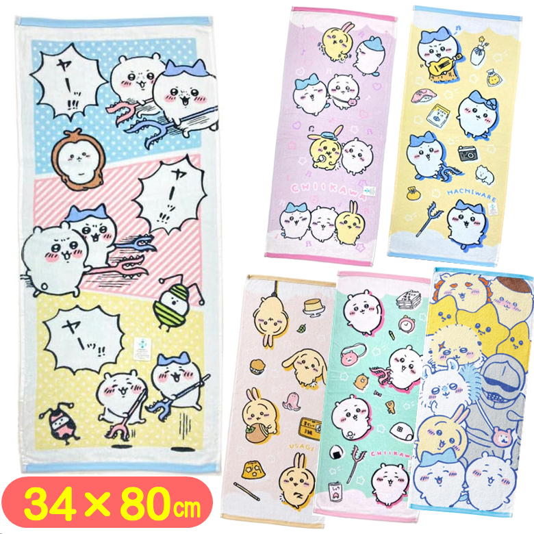  ե Twitter LINE 饯  ϥ   ɽ  ʤ󤫾Ƥ襤