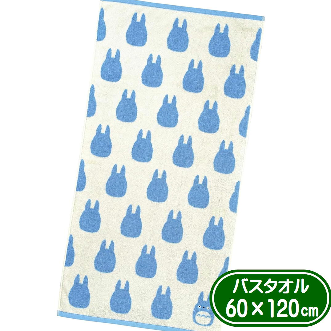 �Х������� �Ȥʤ�Υȥȥ� ��ȥȥ� ���֥� �ݥ�ȥ����� ���� ���� 60��120cm ��100% ����饯���� ���å� �ۥƥ���� ���å���
