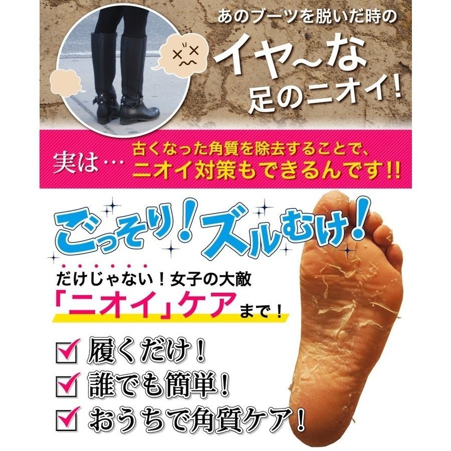  Ѽ ȥȤɤDX  SF 4562229080240 椦ѥå