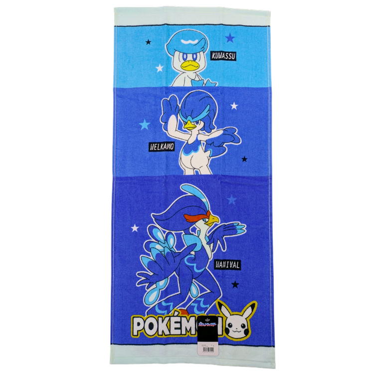 ݥåȥ󥹥 ե ݥ 饯  ԥ奦 쥸 ꥶɥ ۥ ˥㥪 å å ӥ