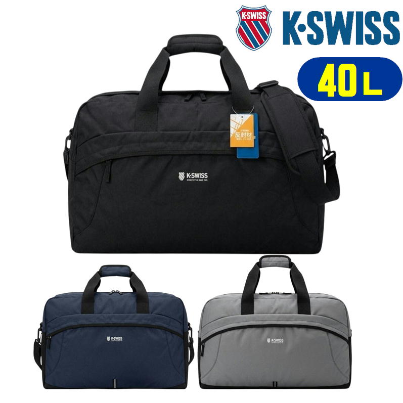 K��SWISS ���ݡ��ĥХå� �ܥ��ȥ�Хå� ���åե�Хå� ���������٥���� 23-05 �֥��� �ɽ� 40L ���� ���� ����ι�� ����