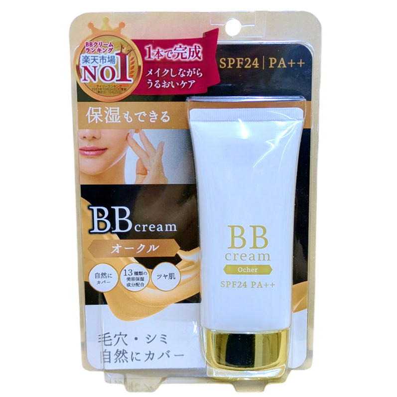 BB���꡼�� 50g ������ SPF24 PA++ �ӥ��ߥ��۹� �����륤���� �ե���ǡ������ ���󥷡��顼 ���Ƥ��ߤ� ���� �ӷꥫ�С�