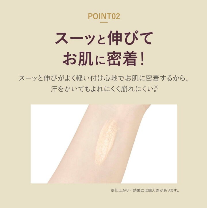 BB���꡼�� 50g ������ SPF24 PA++ �ӥ��ߥ��۹� �����륤���� �ե���ǡ������ ���󥷡��顼 ���Ƥ��ߤ� ���� �ӷꥫ�С�