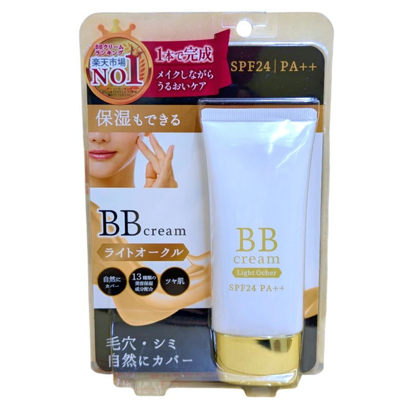 BB���꡼�� 50g ������ SPF24 PA++ �ӥ��ߥ��۹� �����륤���� �ե���ǡ������ ���󥷡��顼 ���Ƥ��ߤ� ���� �ӷꥫ�С�