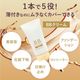 BB���꡼�� 50g ������ SPF24 PA++ �ӥ��ߥ��۹� �����륤���� �ե���ǡ������ ���󥷡��顼 ���Ƥ��ߤ� ���� �ӷꥫ�С�