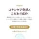 BB���꡼�� 50g ������ SPF24 PA++ �ӥ��ߥ��۹� �����륤���� �ե���ǡ������ ���󥷡��顼 ���Ƥ��ߤ� ���� �ӷꥫ�С�