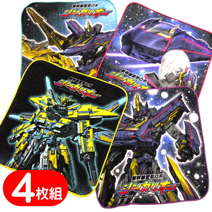 ߥ˥ 󥫥ꥪ 4祻å ѷ 󥫥ꥪ ϥ󥫥  饯  󥯥åȥץ ϥ󥫥