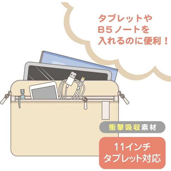 ���֥�åȥ�����  �˥塼�饤�ե�������2 ��ȥ����� �١����꡼���ե� �ޥ�������� ���󥹥���ʸ��