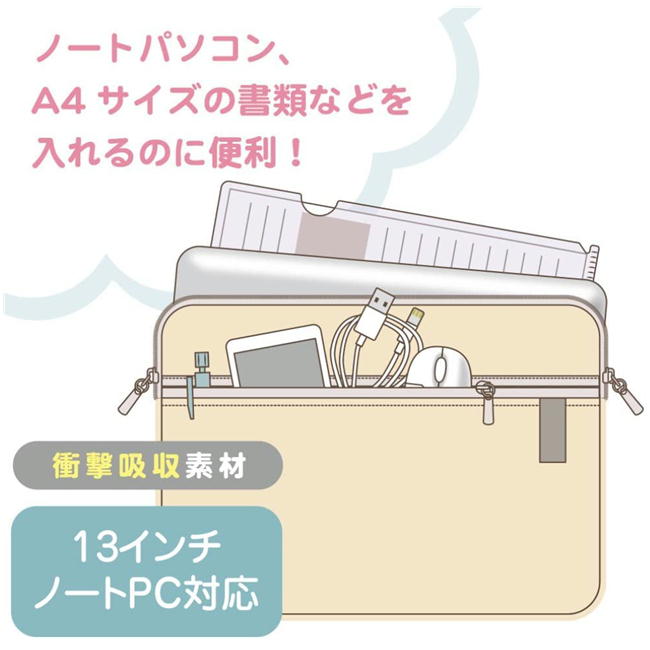 �ѥ����󥱡������ե� �˥塼�饤�ե�������2 ��ȥ����� �١����꡼���ե� �ޥ�������� ���󥹥���ʸ��