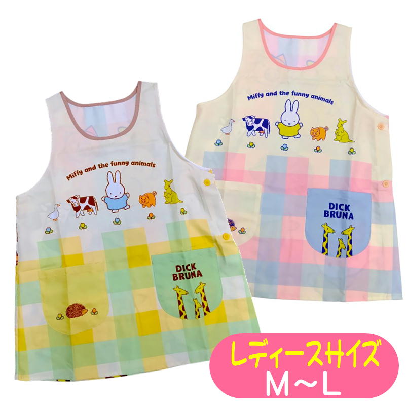 ���ץ��� �ߥåե��� miffy ����饯���� ������ �����ɥܥ��� ���֤ꥨ�ץ��� ���쥤�� �ݰ�� ������� ���襤�� ���� 353311