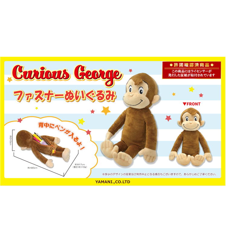 ������Υ��硼�� �̤������ �ե����ʡ��̤������ �ޥ����å� ���� �̥������ ���� ���˥� ����饯���� ���å� 12302 ���� 