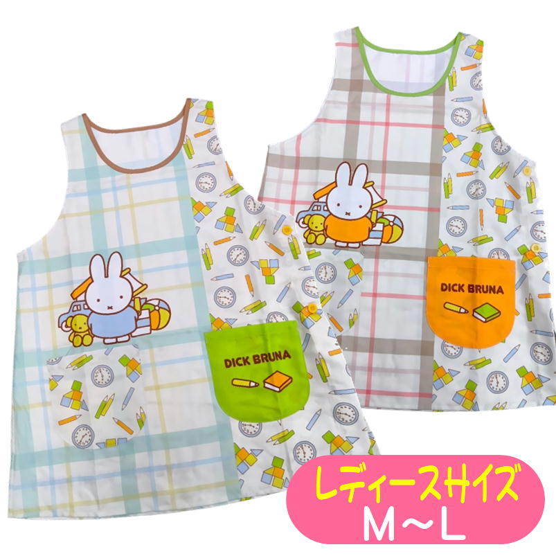 ���ץ��� �ߥåե��� miffy ����饯���� ������ �����ɥܥ��� ���֤ꥨ�ץ��� ���쥤�� �ݰ�� ������� ���襤�� ���� 353312