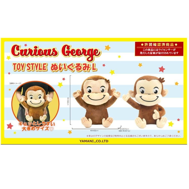 ������Υ��硼�� �̤������L TOYSTYLE �ޥ����å� ���� �̥������ ���� ���˥� ����饯���� ���å� 12205 ���� �礭�� ���å� ����