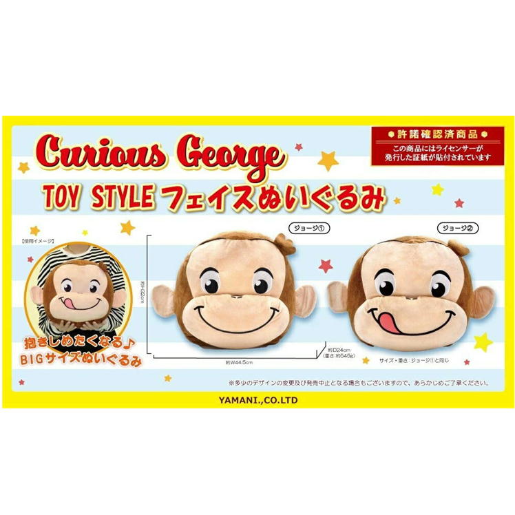 ������Υ��硼�� ���å���� �ե����� �̤������ TOYSTYLE �������å� Ω�� ���� ���� ���˥� ����饯���� ���å� 12003 ���� ���å� ����
