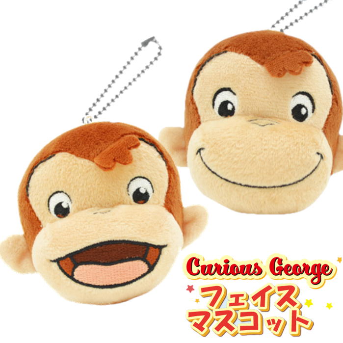 所ジョージ ＆ 明治 北海道 十勝チーズ 宣伝用 マスコット 人形 ぬいぐるみ hokkaido-nippon-ham-fighters-