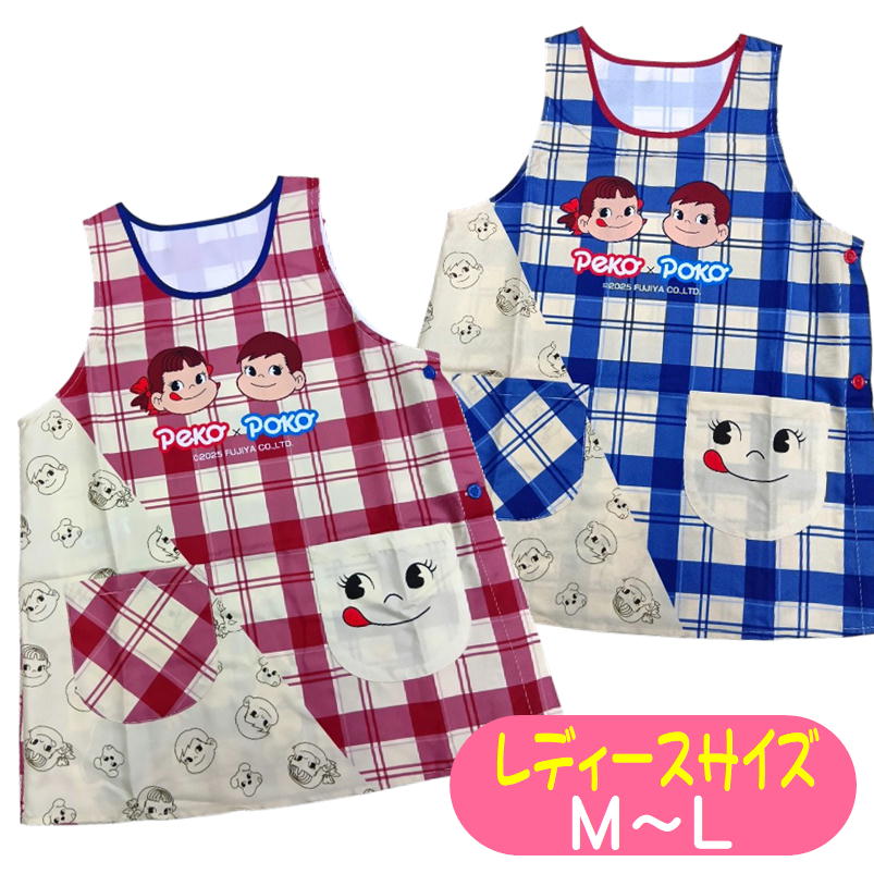 ���ץ��� �ڥ������ �ڥ� �ݥ� ����饯���� �����ɥܥ��� ���֤ꥨ�ץ��� ���쥤�� �ݰ�� ������� ���襤�� ���� 353307  Peko&Poko