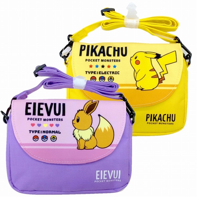 ポケモン　ショルダーバッグセット ポケモンショルダーバッグセット - メルカリ