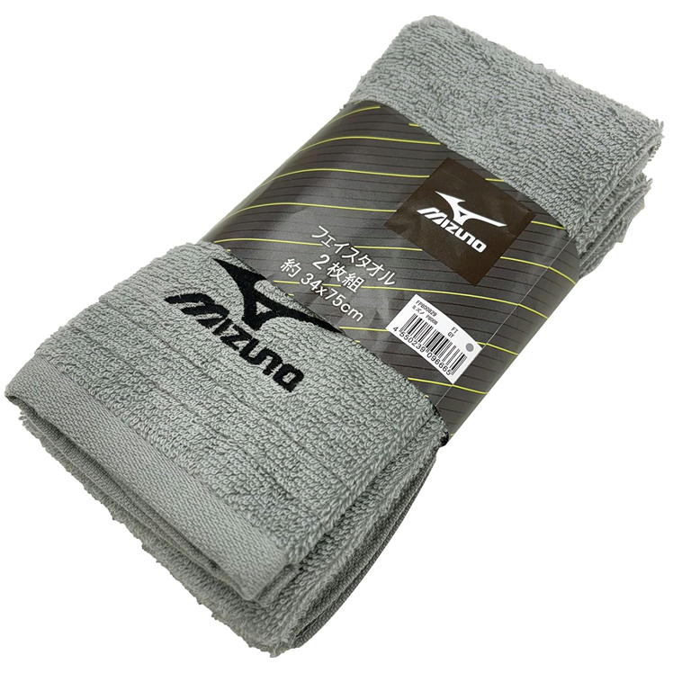 �ߥ��� �ե����������� 2���� 34��75cm ������ ���å� mizuno ���ݡ��ĥ֥��� �ӥ����� ��100% �ޤȤ��㤤 2�祻�å� P8008