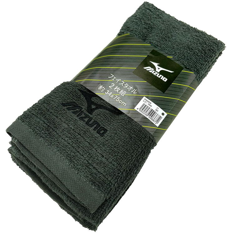 �ߥ��� �ե����������� 2���� 34��75cm ������ ���å� mizuno ���ݡ��ĥ֥��� �ӥ����� ��100% �ޤȤ��㤤 2�祻�å� P8008