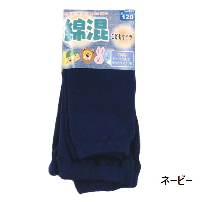 �����ȥ�å� ���ɤ� ­�ʤ������� �ʺ� ���顼̵�� ��ä��� �ޥ��Ĥ� �Ҷ� ­�ʤ� ���ȥ���ù� ���å� �������� �쥮�� ���顼���ѥå� ����