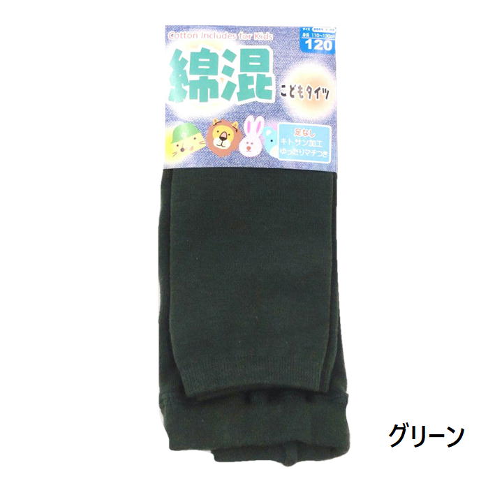 �����ȥ�å� ���ɤ� ­�ʤ������� �ʺ� ���顼̵�� ��ä��� �ޥ��Ĥ� �Ҷ� ­�ʤ� ���ȥ���ù� ���å� �������� �쥮�� ���顼���ѥå� ����