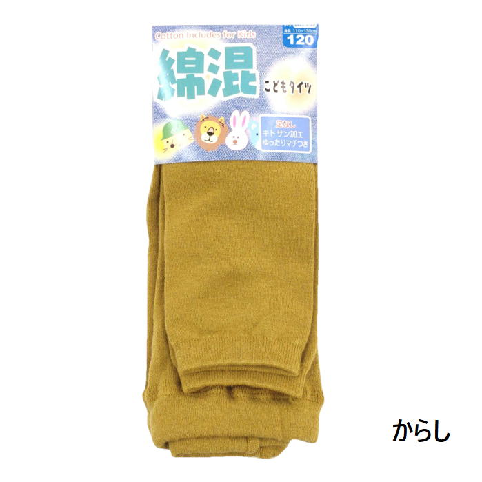 �����ȥ�å� ���ɤ� ­�ʤ������� �ʺ� ���顼̵�� ��ä��� �ޥ��Ĥ� �Ҷ� ­�ʤ� ���ȥ���ù� ���å� �������� �쥮�� ���顼���ѥå� ����