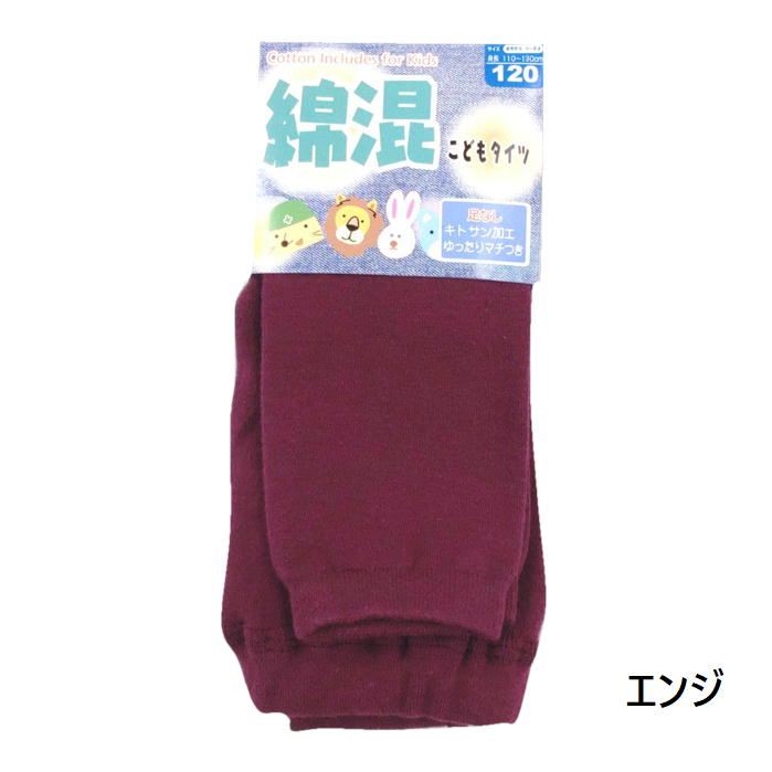 �����ȥ�å� ���ɤ� ­�ʤ������� �ʺ� ���顼̵�� ��ä��� �ޥ��Ĥ� �Ҷ� ­�ʤ� ���ȥ���ù� ���å� �������� �쥮�� ���顼���ѥå� ����