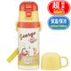���������� 2WAY ���ƥ�쥹�ܥȥ� ������Υ��硼�� ���� SKDC3 �Ҷ� ���å� 350ml ľ���� 420ml ���� �ݲ� ���� ���� ���å�