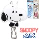 �ϥ󥮥� �����Ф��� ���̡��ԡ� PEANUTS ����饯���� ���å� snoopy ��ˮ SN267 �ᥤ�ۥ� �֤餵�� �����