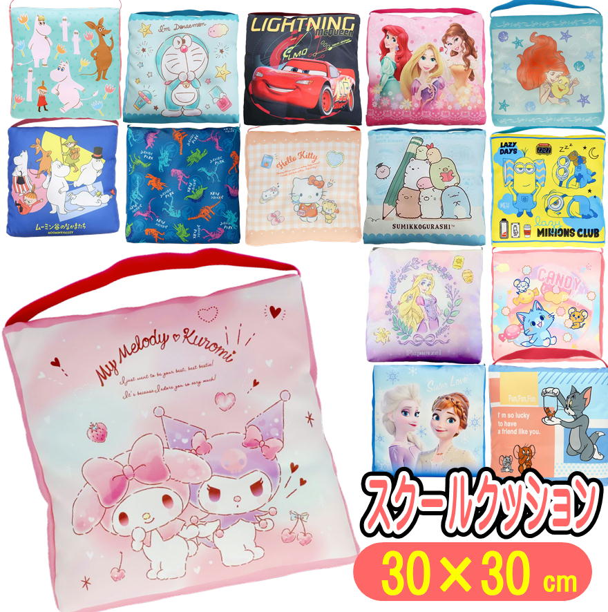 륯å 饯 륫С Ƹ å  ꥪ ǥˡ ɥ館 饷å 3030cm