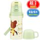 ���������� 2WAY ���ƥ�쥹�ܥȥ� ���ޤΤ��ä��� ���� SKDC3 �Ҷ� ���å� ľ���� 420ml ���� �ݲ� ���� ���� ���å� ���λ�