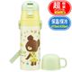 ���������� 2WAY ���ƥ�쥹�ܥȥ� ���ޤΤ��ä��� SKDC4 ����饯���� ���� �Ҷ� ���å� 430ml ľ���� 470ml ���� �ݲ� ���� ���� ���å�