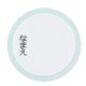 ���������� 2WAY ���ƥ�쥹�ܥȥ� ���ޤΤ��ä��� SKDC4 ����饯���� ���� �Ҷ� ���å� 430ml ľ���� 470ml ���� �ݲ� ���� ���� ���å�