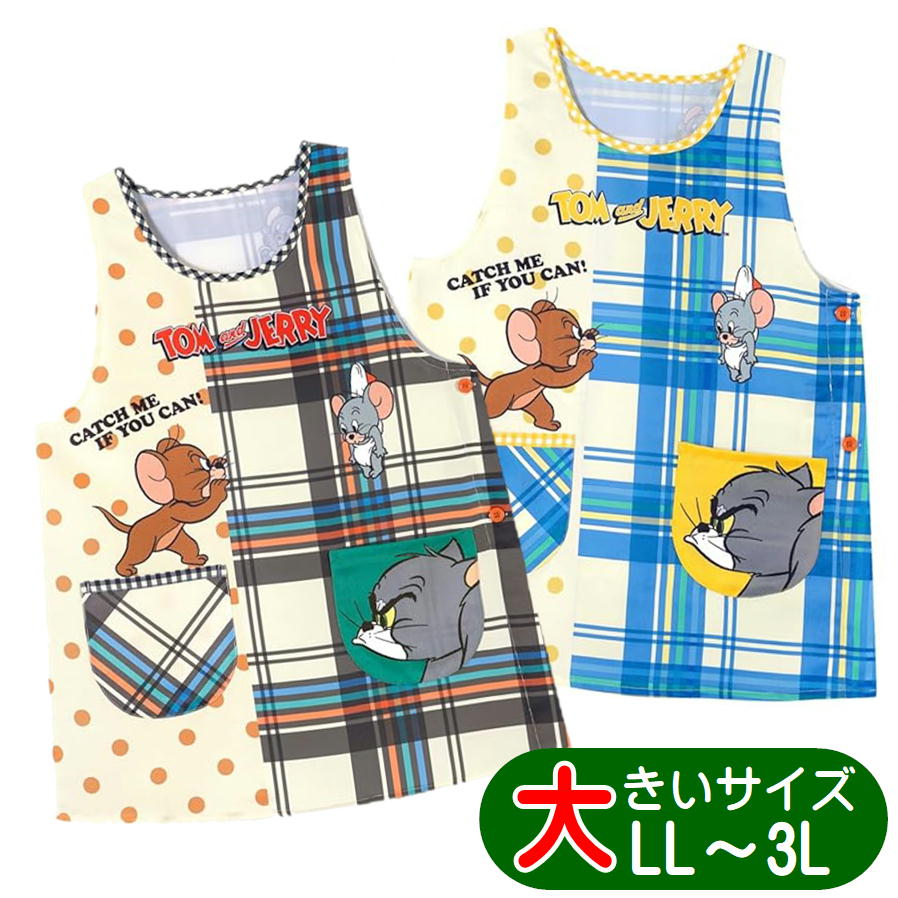 ץ ȥ꡼ 351882-2    礭 饯 ɥܥ ֤ꥨץ ȥȥ꡼ 襤 LL-3L