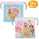 ���������� �ޥ��� ������ 2�祻�å� �ǥ����ˡ� �ץ�󥻥� KB64WN ������ �������� �Ҷ� ���λ� ���å� ��­ ���������å�