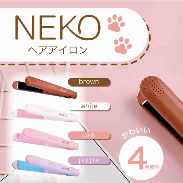 NEKO إ YD-3017   ȥ졼 ͤ ͥ ǭ ˤ û إ  Ļ