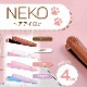 NEKO إ YD-3017   ȥ졼 ͤ ͥ ǭ ˤ û إ  Ļ