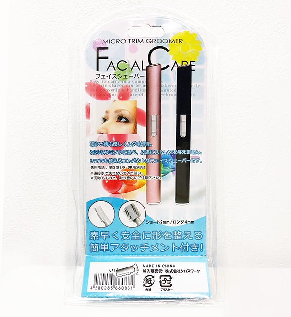 �٤������Ӥ���Ӥ���������� �ե������������С� 4580285660831