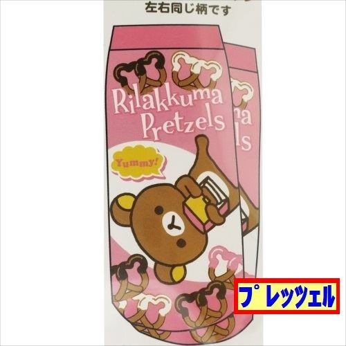���å��ޥ��եȥ��å���  ����饯�����������󥨥å�������饯���� 22��24cm CSO1-RK