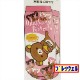 ���å��ޥ��եȥ��å���  ����饯�����������󥨥å�������饯���� 22��24cm CSO1-RK