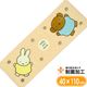����˥� �Х������� miffy �ߥåե��� �����ǥ��� �Ҷ� ���ݡ��ĥ����� ���� ����饯���� ���å������� ���� ���ݲù�